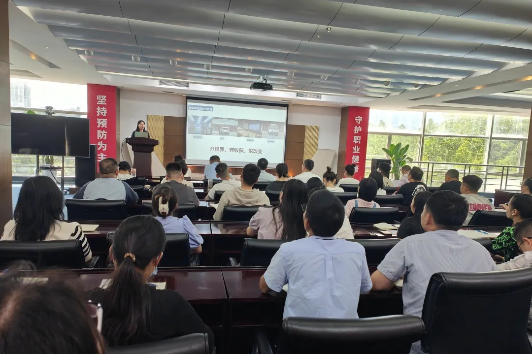 精益于心，力踐于行——四川海蓉召開5月精益管理復(fù)盤暨口服液生產(chǎn)線精益改善項(xiàng)啟動(dòng)會(huì)