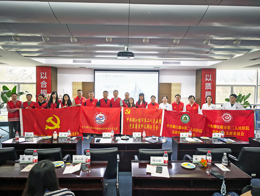 黨建引領聚合力，職業(yè)健康筑根基|政企聯(lián)動開展職業(yè)健康宣傳周，守護勞動者“幸福防線