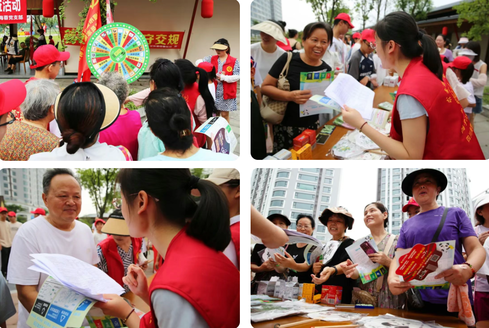 黨建引領(lǐng)丨海蓉黨支部攜手安順社區(qū)黨委開(kāi)展公益活動(dòng)